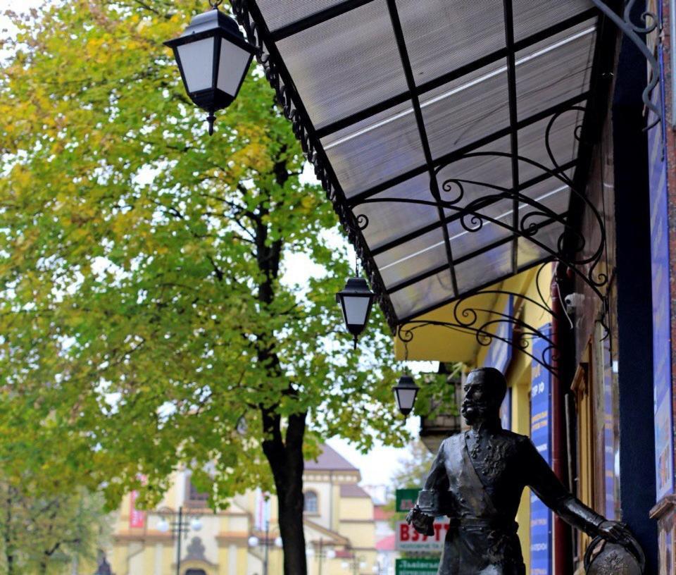 Franz Hotel&Restaurant Iwano-Frankiwsk Zewnętrze zdjęcie