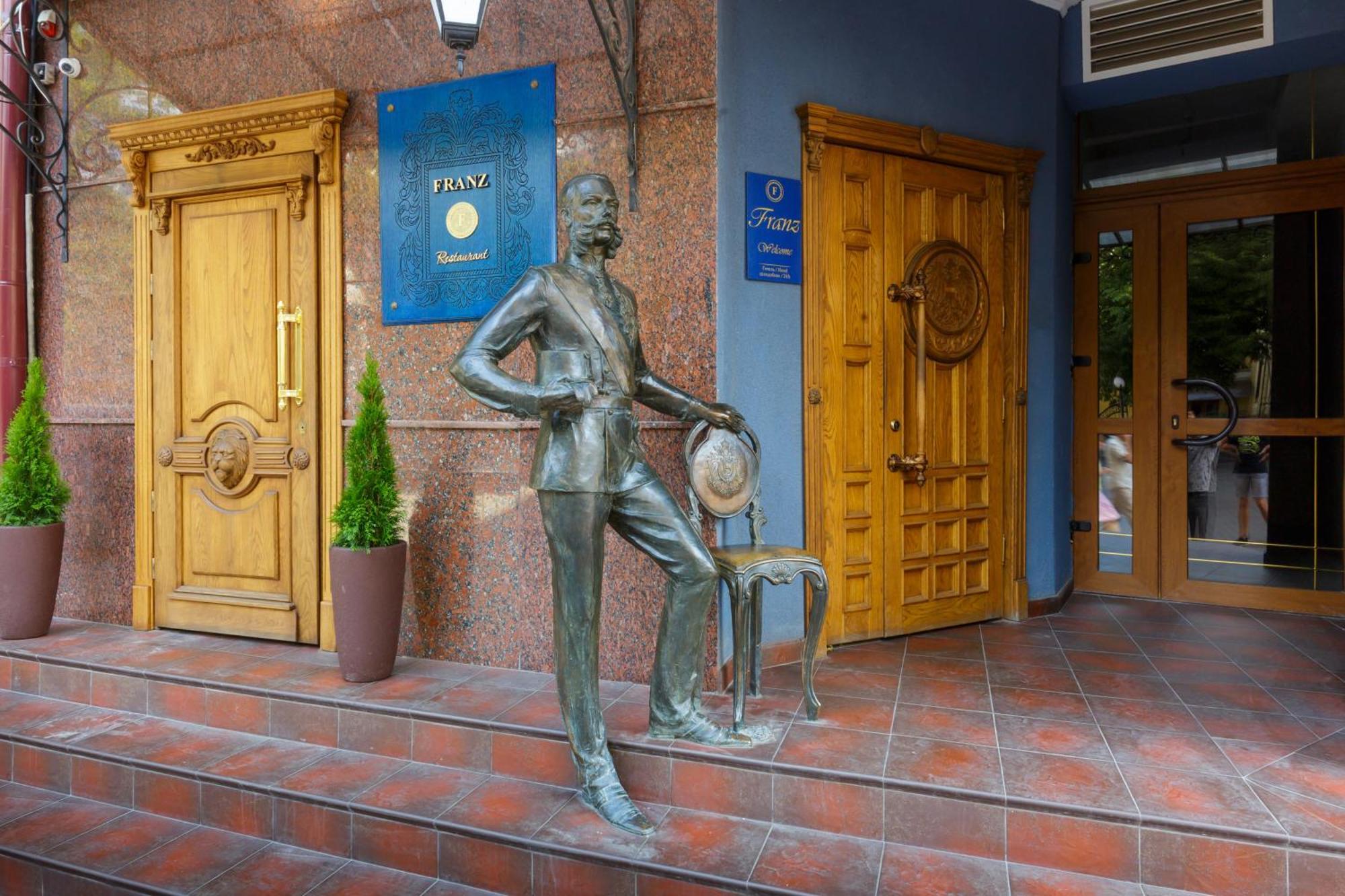 Franz Hotel&Restaurant Iwano-Frankiwsk Zewnętrze zdjęcie