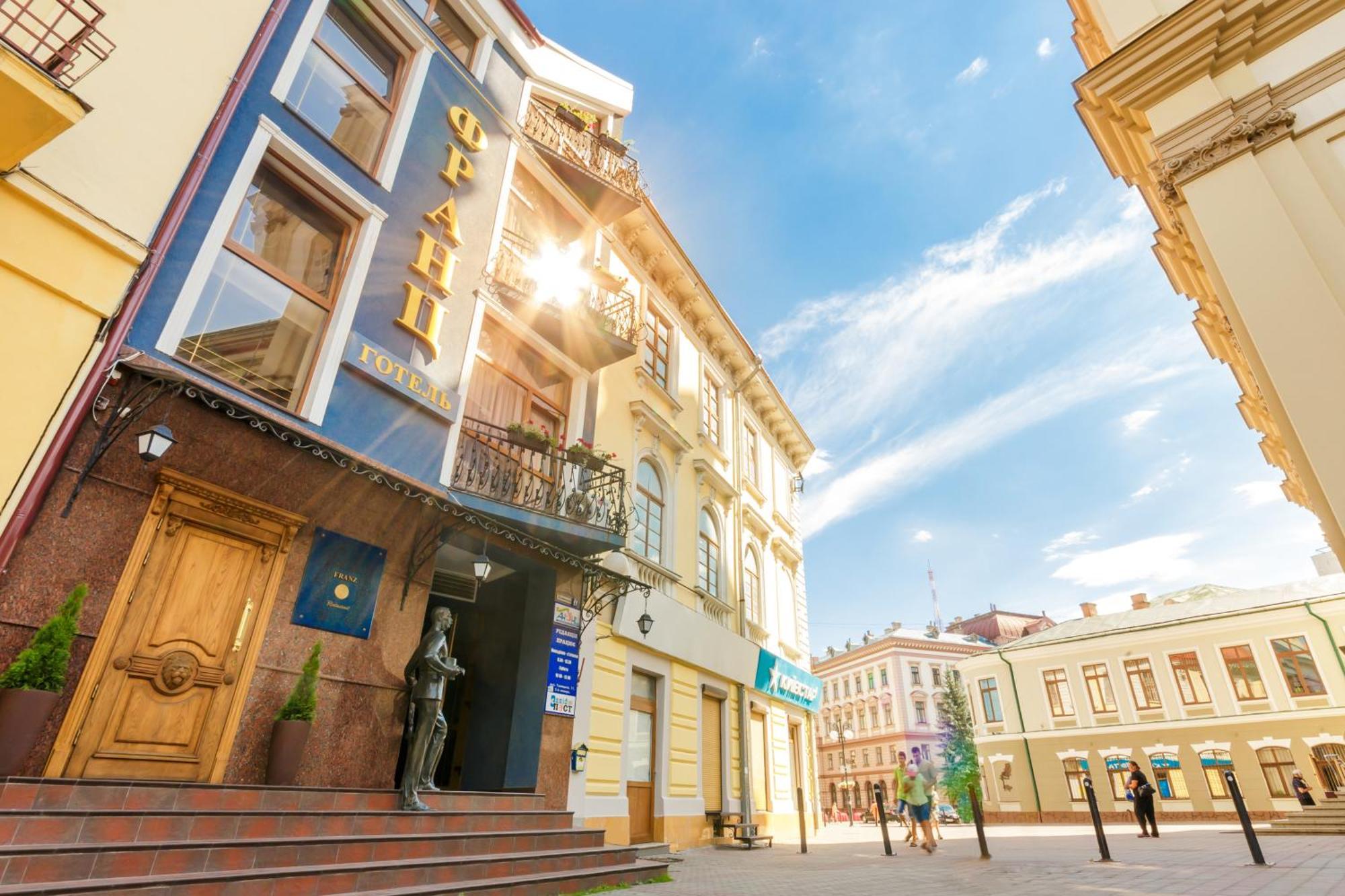 Franz Hotel&Restaurant Iwano-Frankiwsk Zewnętrze zdjęcie